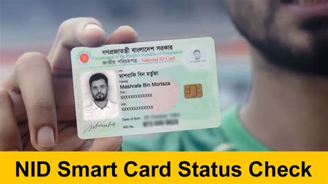 temp smart card status|smart card status in bangladesh.